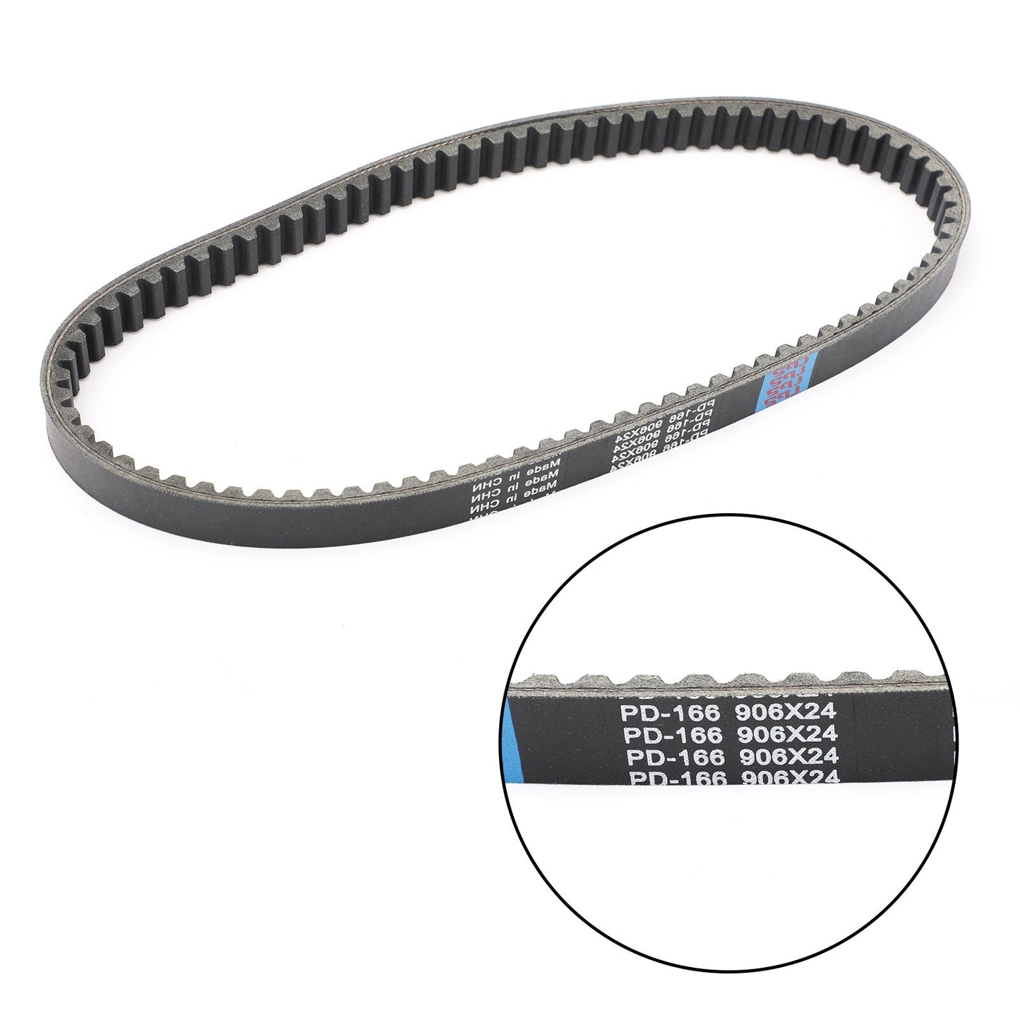 Primary Drive Clutch Belt For Kawasaki KVF300 Brute Force 300 12-18