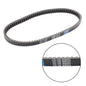 Primary Drive Clutch Belt For Kawasaki KVF300 Brute Force 300 12-18