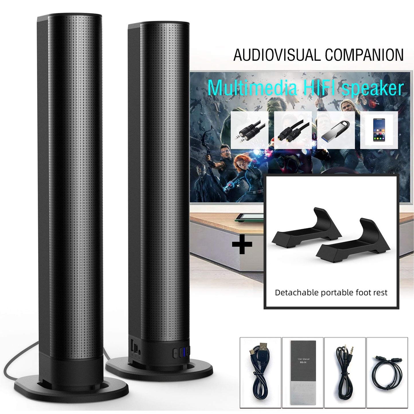 Detachable Surround Sound Bar Wireless Subwoofer 2 Speaker System Home Theater`