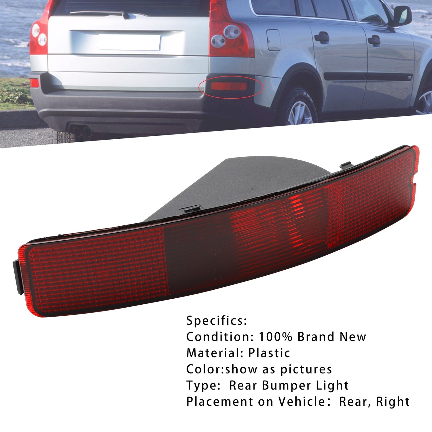 Right Rear Tail Fog Light Reflector 8693008 For Volvo XC90 2003-2006