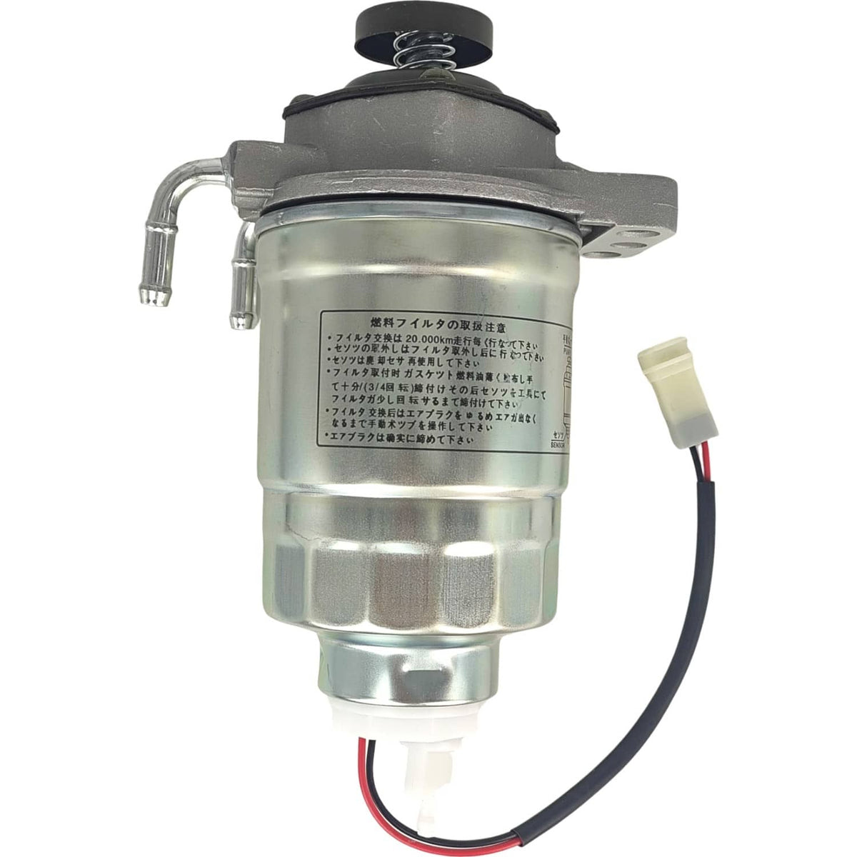 Solid Spare Fuel Filter 32A62-00010 Fit Mitsubishi S6R S6R2 S6R2-MPTK3 S8U-MPTK S8U Engine