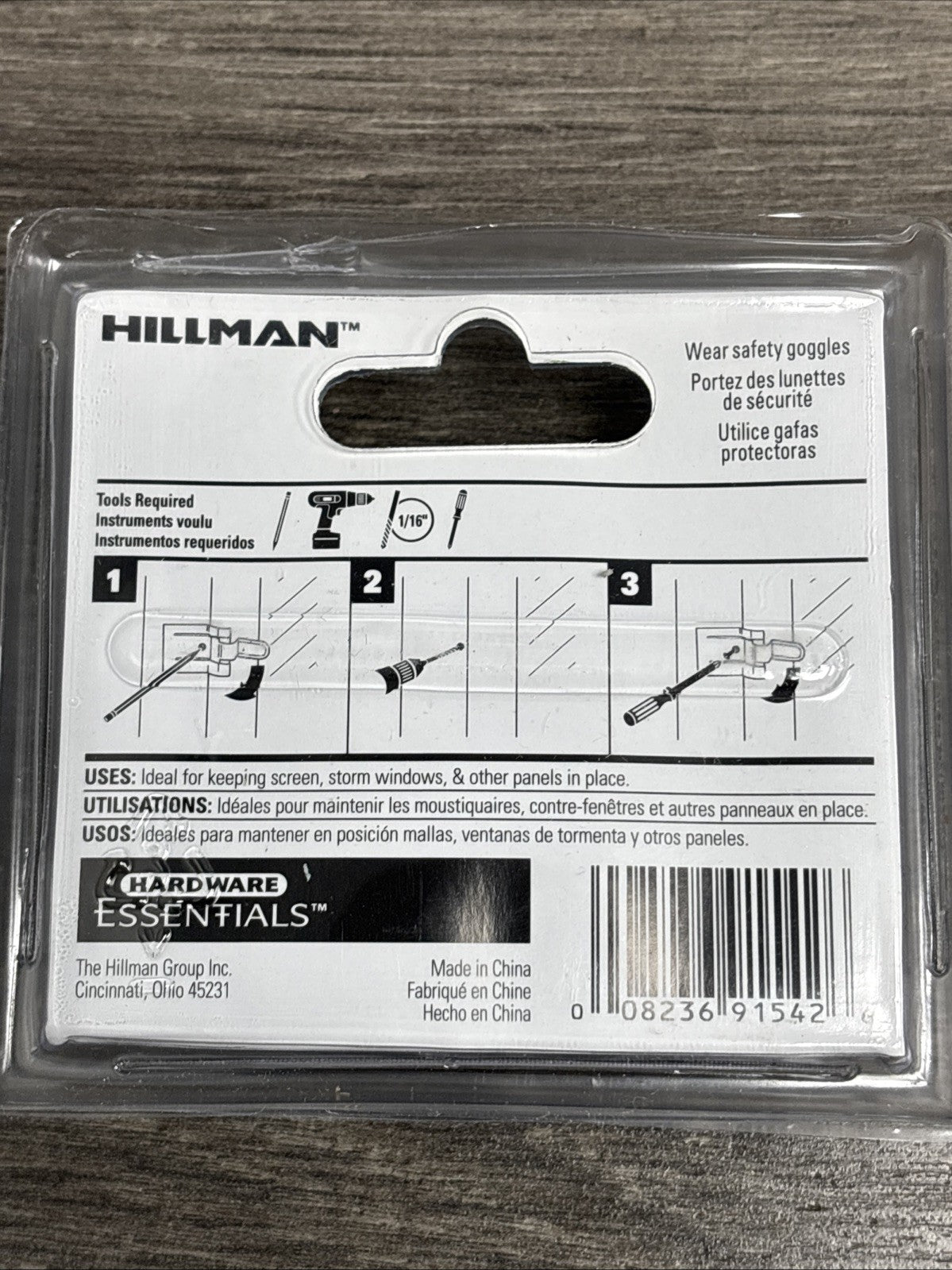 6 Window Screen Snap Fasteners by Hillman Group Co. #852057