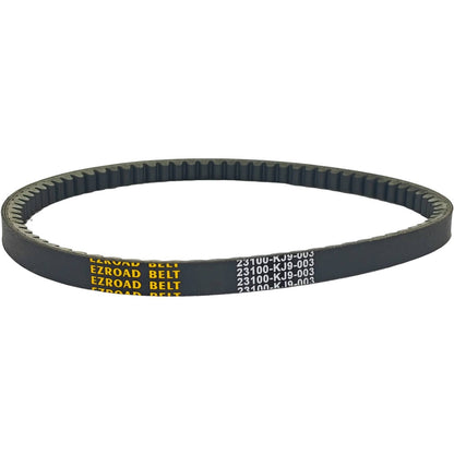 Solid Spare Belt Drive 23100-KJ9-003 Fit Honda 1984 Aero 125 NH125 Elite 125 CH125 Scooter