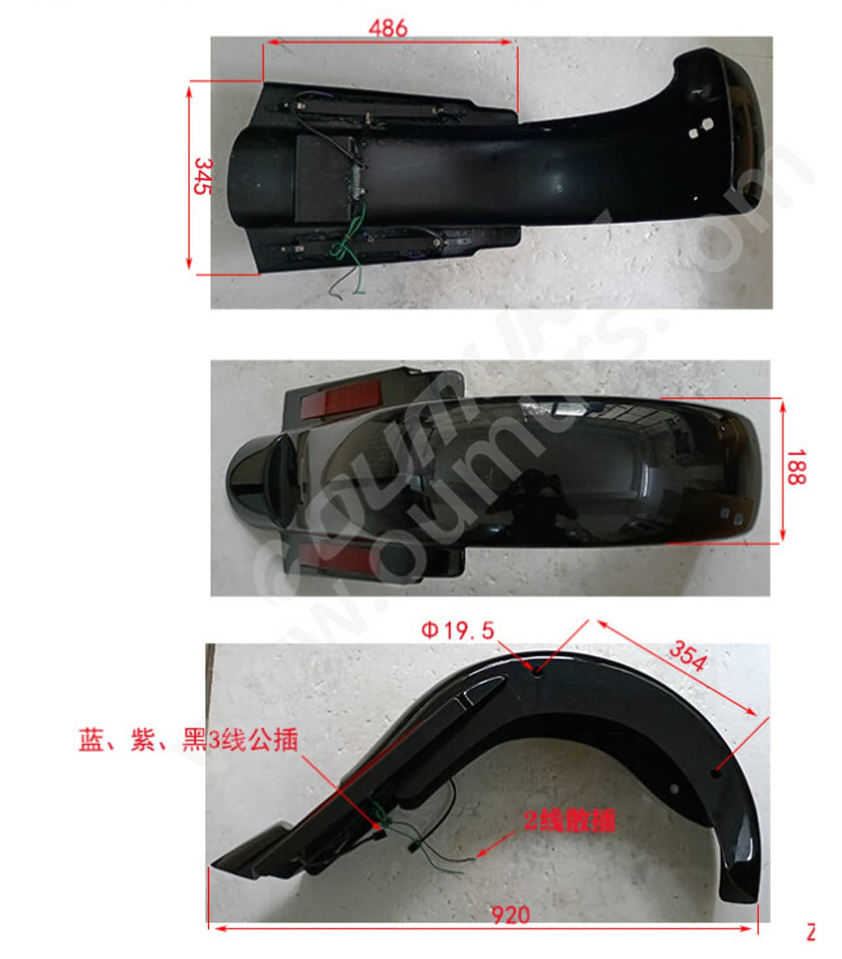 Solidspare CVO 4" Stretched Extended W/LED Rear Fender For Harley Touring Models 1993-2008