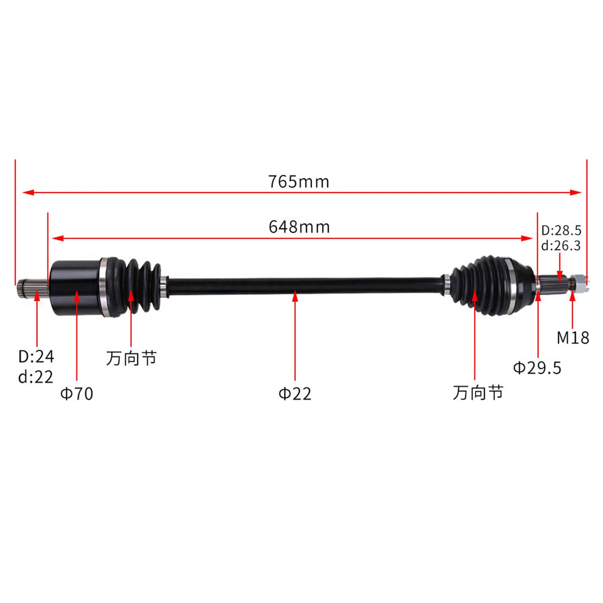 Solidspare CV Axle Drive Shaft For Polaris RZR XP 1000 XP 4 1000 Front Left Right 1333283