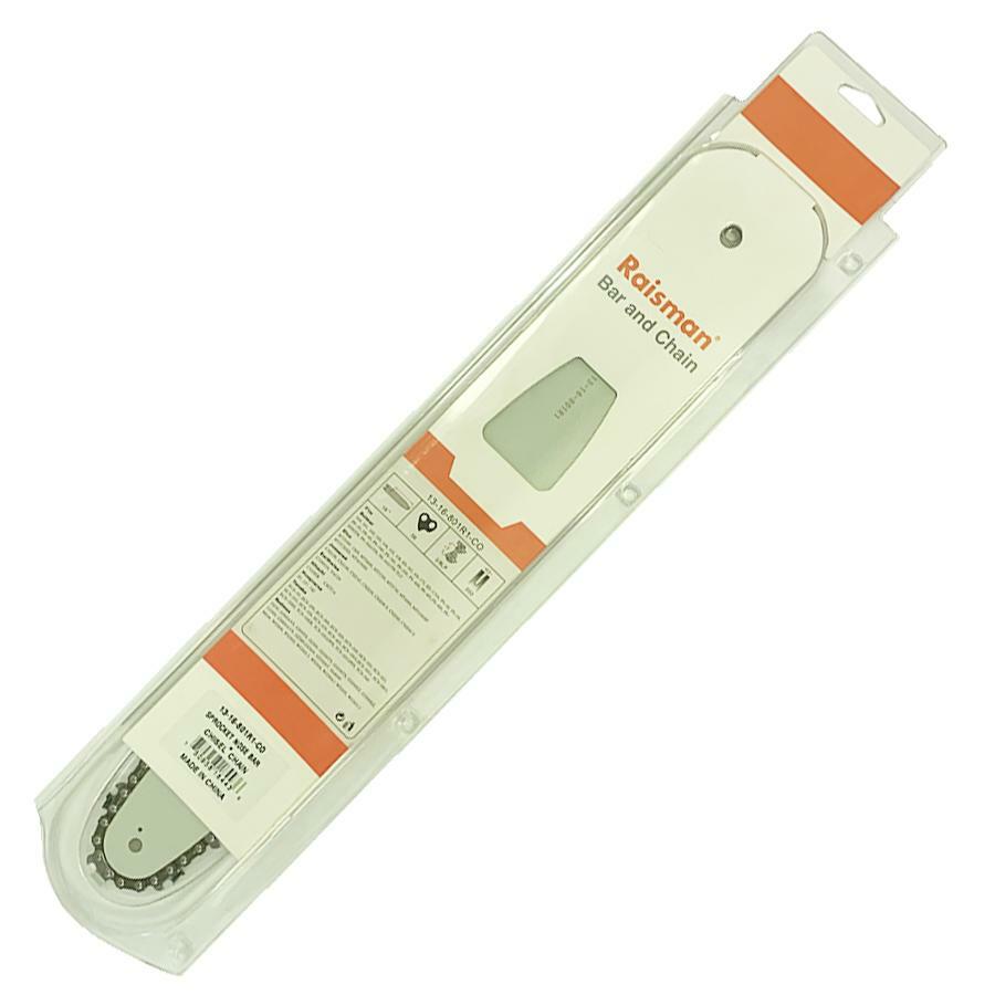 16" GUIDE BAR & CHAIN 3/8 LP 050 56DL ECHO POULAN EFCO HUSQVARNA 160SDEA041