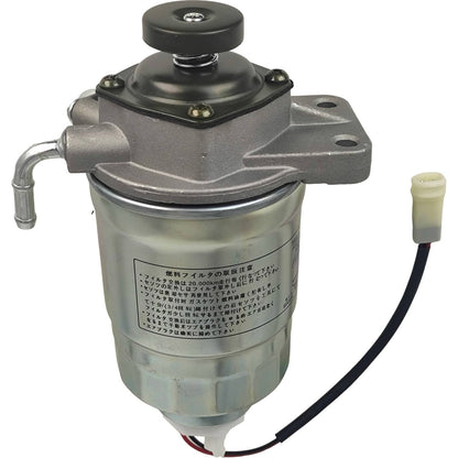 Solid Spare Fuel Filter 32A62-00010 S12R S12R-PTA2-S S12U S12U-PTA Fit for Mitsubishi Engine