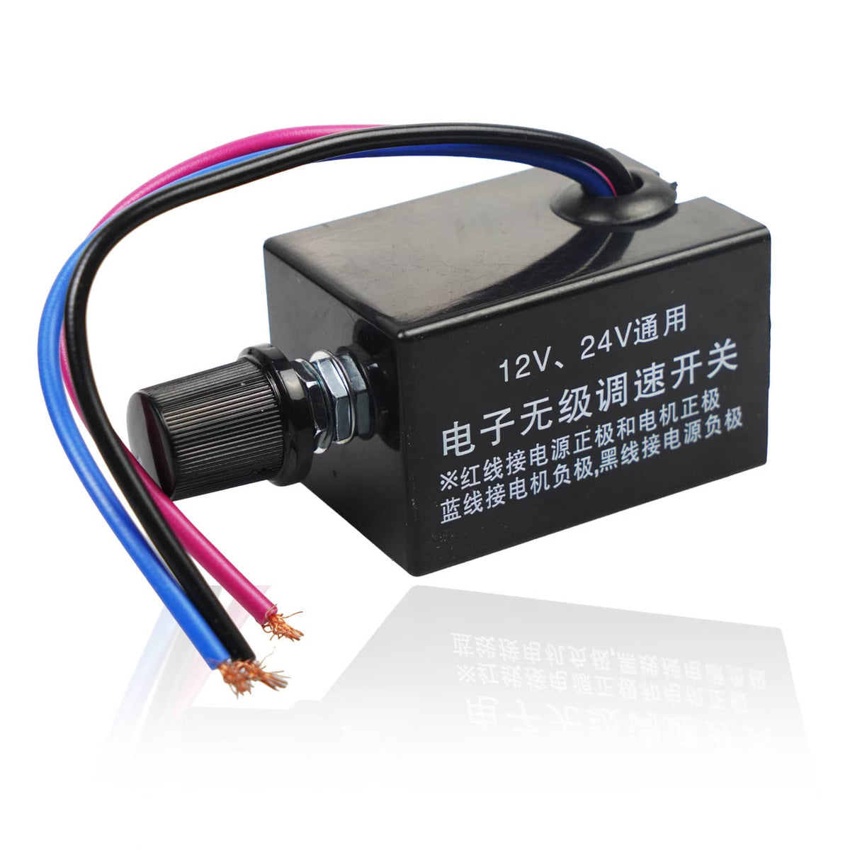 Solidspare Universal 12 VOLT Underdash Heater Heat w/ Speed Switch for Car or Truck 4 port