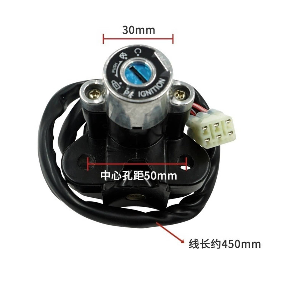 Solidspare Ignition Switch Fuel Gas Cap For Suzuki GSXR600 GSXR750 GSX1400 GSXR1000