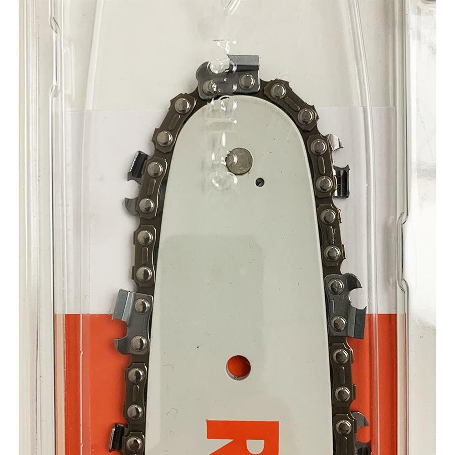 12” GUIDE BAR AND CHAIN 3/8" LP .043 44DL FOR STIHL MS170 HT250 ECHO PPF-225