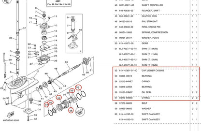 Solid Spare Lower Casing Cap Assy For Yamaha Outboard 25HP 30HP 61N-45361 61N-45361-01-4D