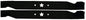 2 PIECES BLADE AYP 21"X 5 POINT STAR 138971 138971X431 532138971  532 13 84-98
