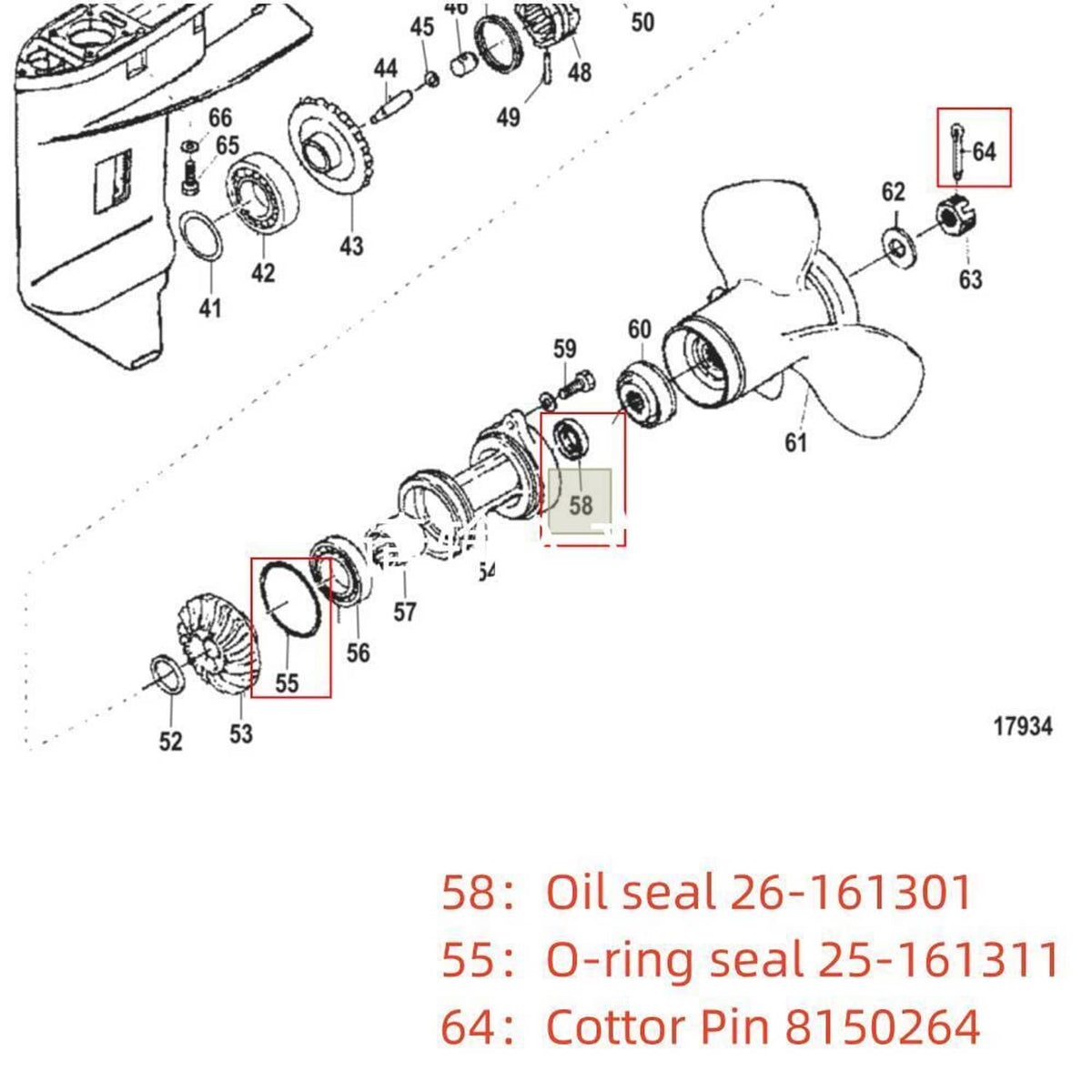 Solid Spare Mercury Marine Lower Unit Seal Kit 26-161301 25-161311 8150264 2-STR 25HP 30HP