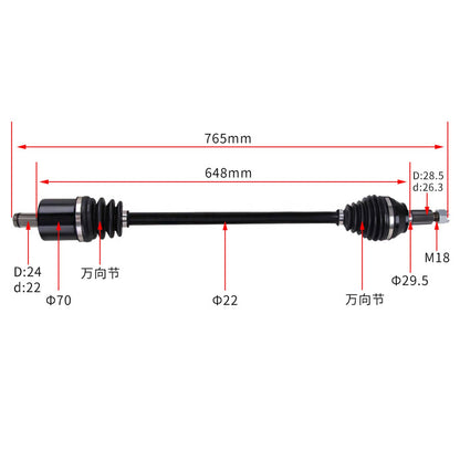 Solidspare For Polaris RZR XP 1000/XP 4 1000 2014-2019 Front CV Axle Drive Shaft Assembly