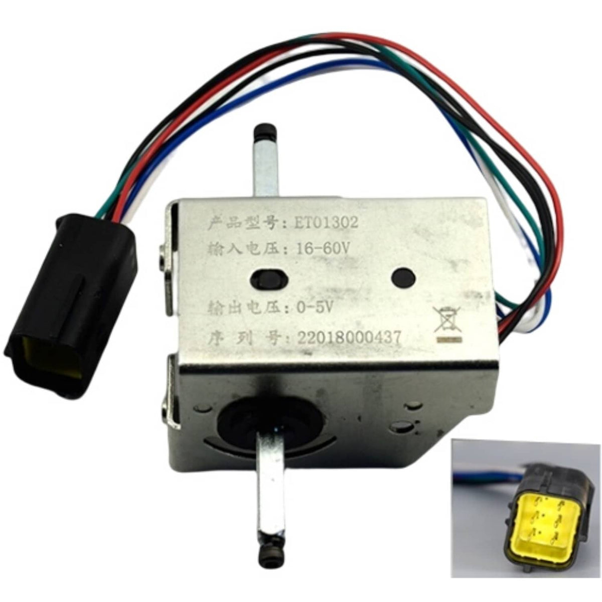Solid Spare 0501000286 Accelerator for Big Joe DTJ07407-H DTJ07409-H DTJ07409B-H ET-165MCU