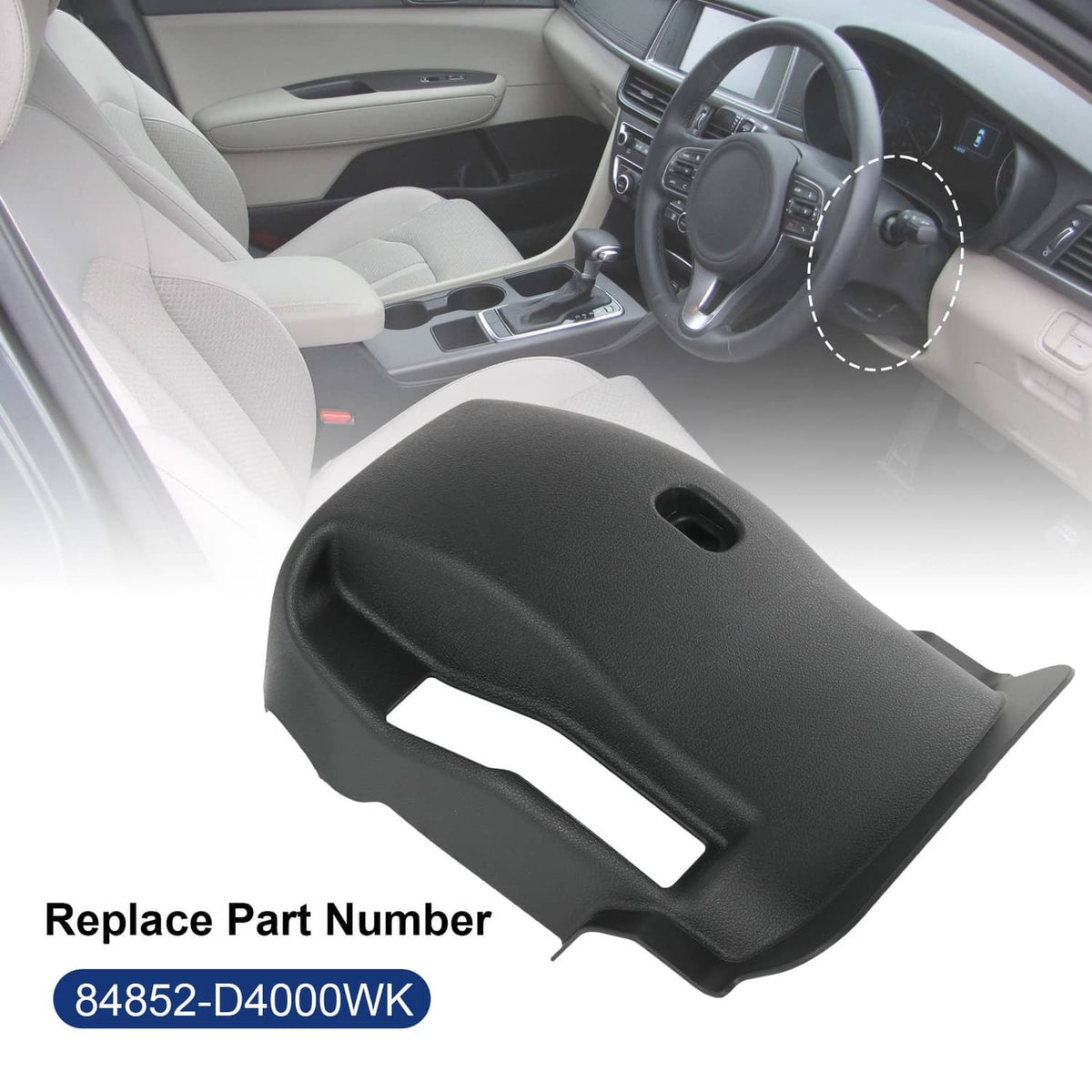 Solidspare Lower Steering Column Cover Black For 2016-2020 Kia Optima with Key Start