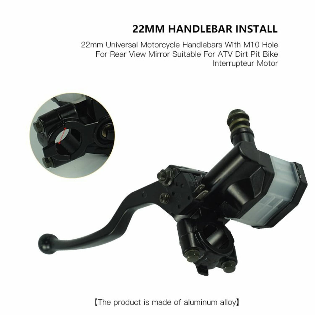 Solidspare Handlebar Brake Master Cylinder Clutch Lever for Suzuki GN125 GN250 GSX250