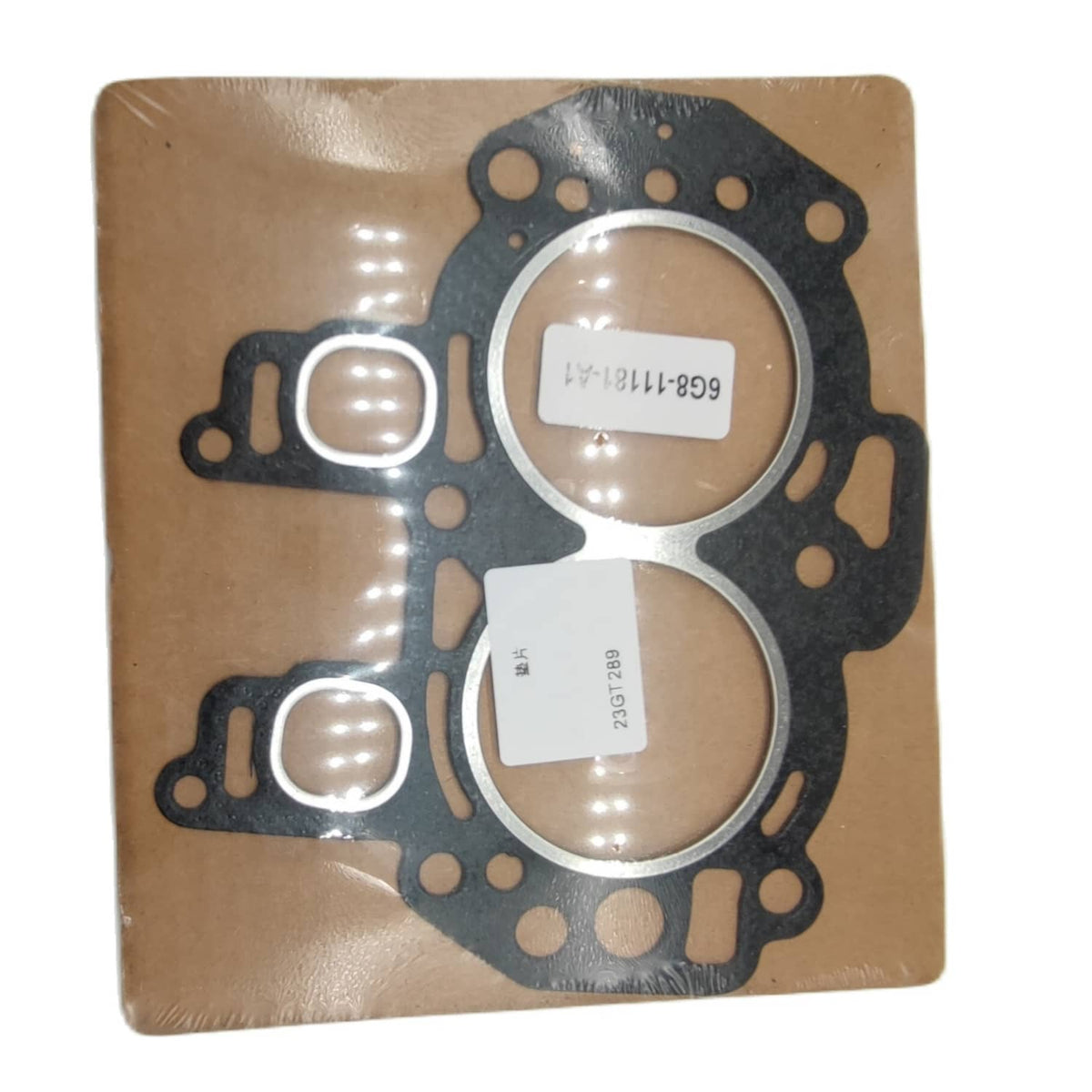 Solid Spare CYLINDER HEAD GASKET FOR YAMAHA OUTBOARD F8 / F9.9 4STROKE 8 9.9 HP 6G8-11181-A1