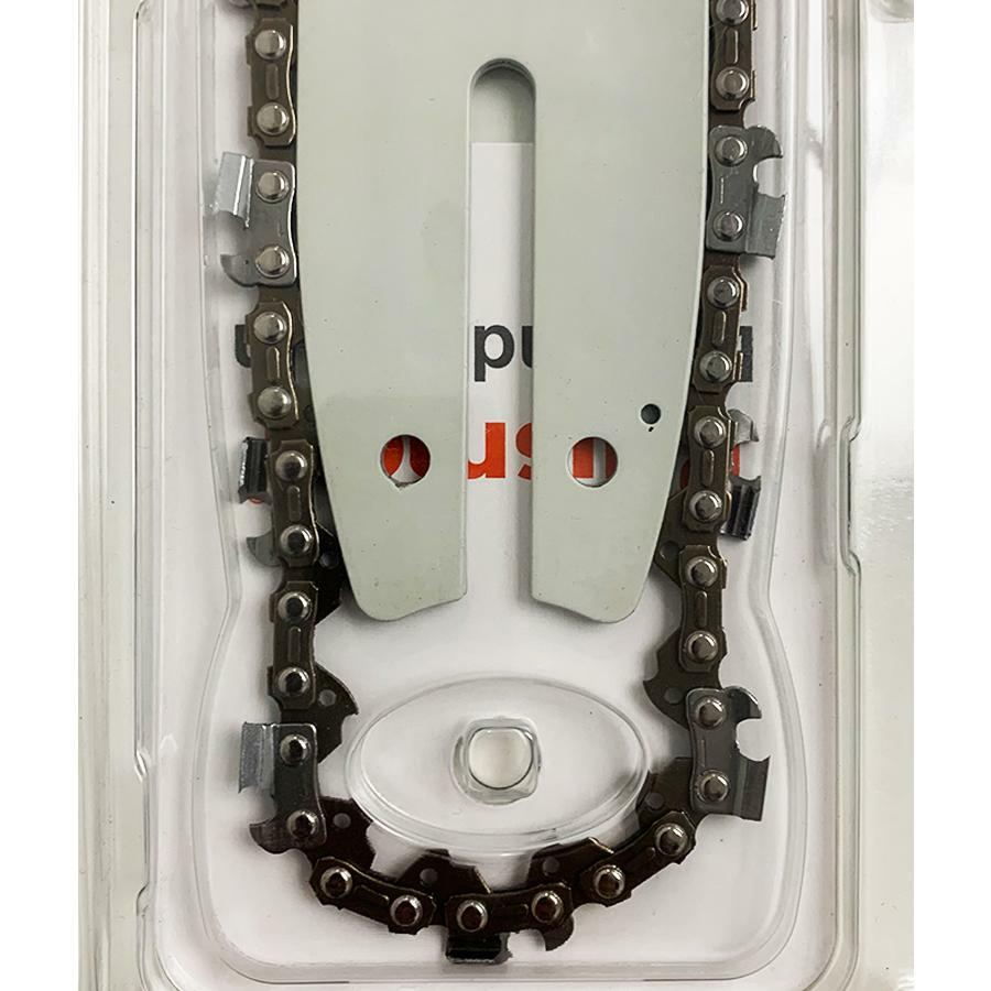 12” GUIDE BAR AND CHAIN 3/8" LP .043 44DL FOR STIHL MS170 HT250 ECHO PPF-225