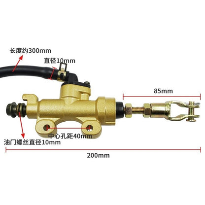 Solidspare Rear Brake Master Cylinder For Honda ATC-250R 1982 200x Bike