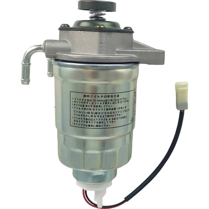 Solid Spare Fuel Filter 32A62-00010 Fit Mitsubishi S6R S6R2 S6R2-MPTK3 S8U-MPTK S8U Engine