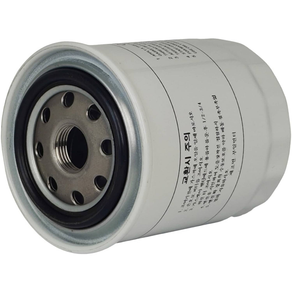 Solid Spare Fit for Kioti Maintenance Service Filter Kit CS2510 CS2410 SUB Compact