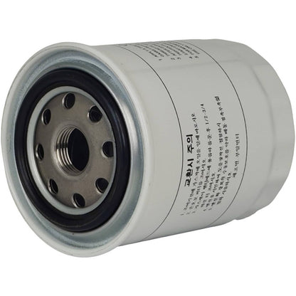 Solid Spare Fit for Kioti Maintenance Service Filter Kit CS2510 CS2410 SUB Compact