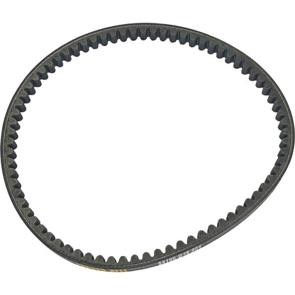 Solid Spare 1984 Belt Drive Fit for Honda Aero 125 NH125 Elite 125 CH125 23100-KJ9-003
