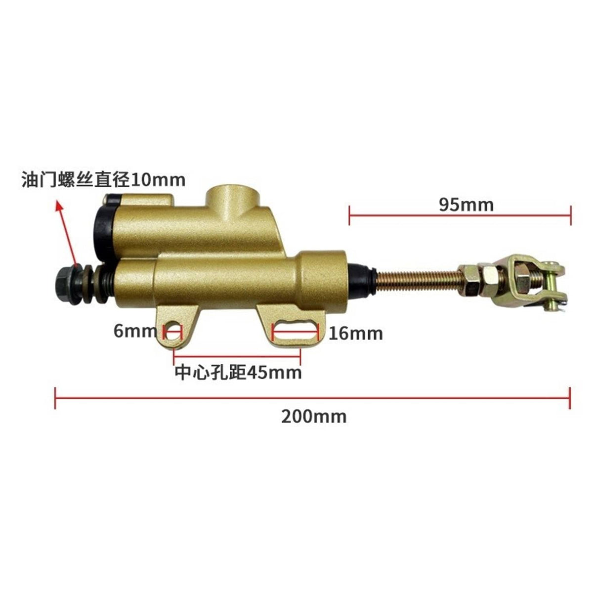 Solidspare Rear Brake Master Cylinder For Yamaha XT250 YZ125 YZ250  5UN-2583V-00-00,Silver