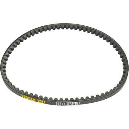 Solid Spare Aramid Drive Belt 23100-GK8-870 23100GK8870 Fit for Honda Elite 50 NQ50A