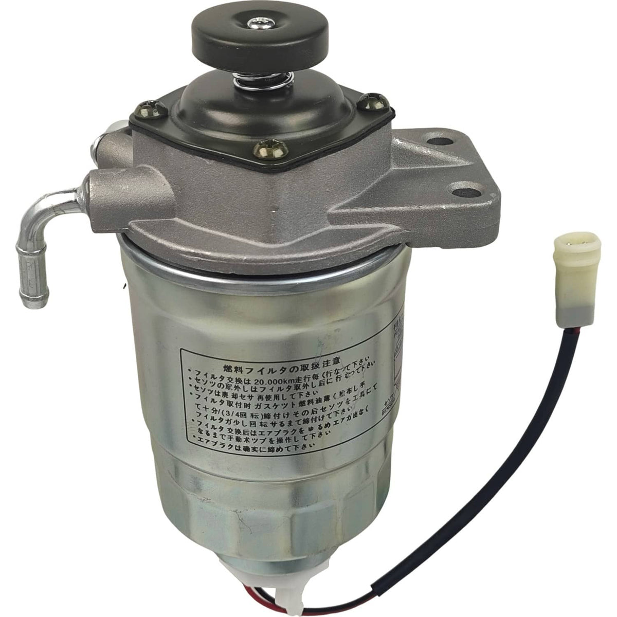 Solid Spare Fuel Filter 40225093 Fit LS K5055 U5030 Roll bar U60CA U6000CA Tractor Engine