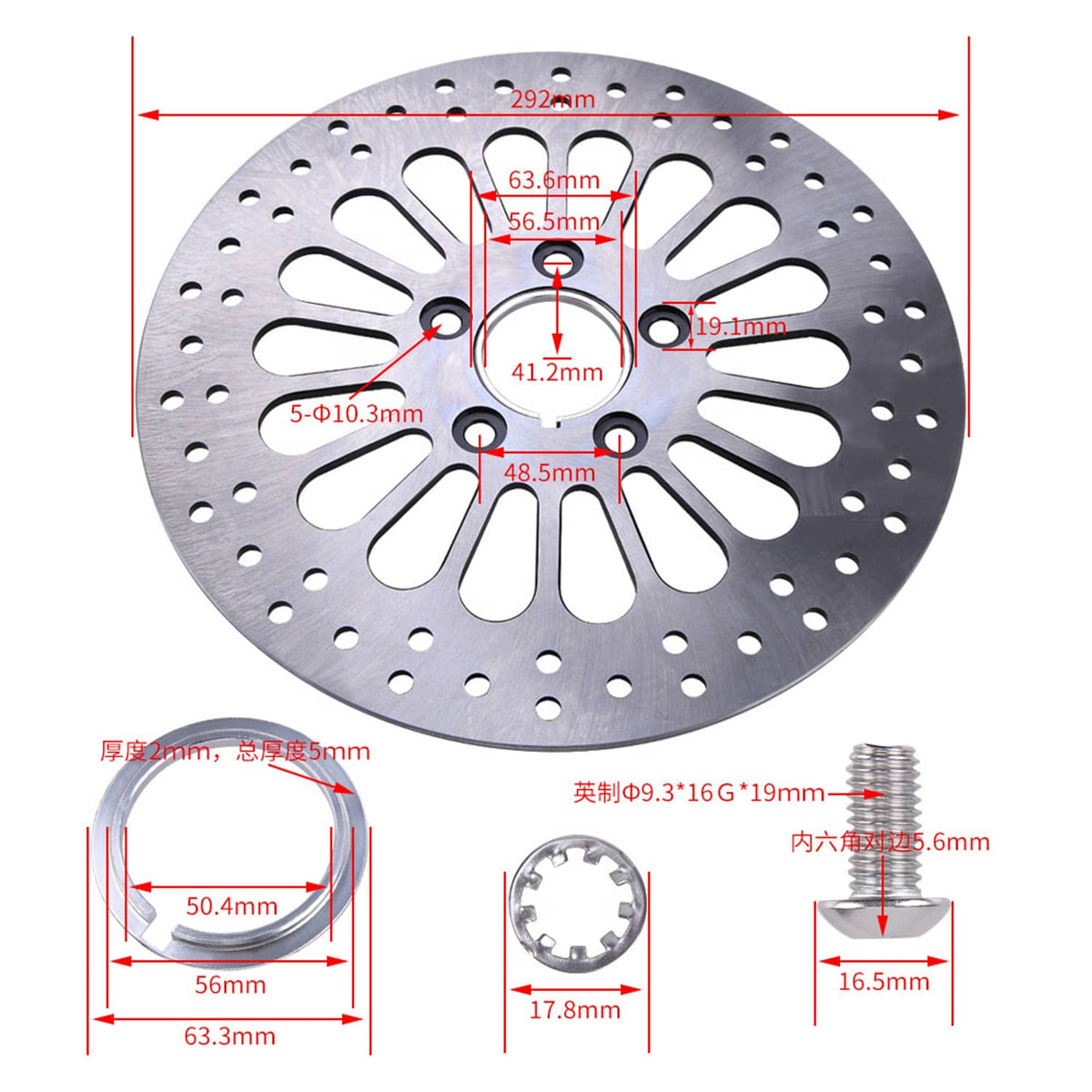Solidspare 11.5" Rear Brake Rotor Disc for Harley Touring Road King Electra Glide
